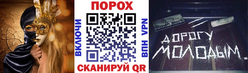 АМФ Premium  купить закладку  Исилькуль 