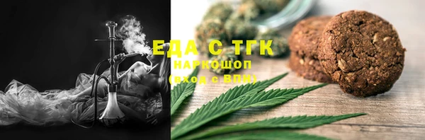 дурь Абинск