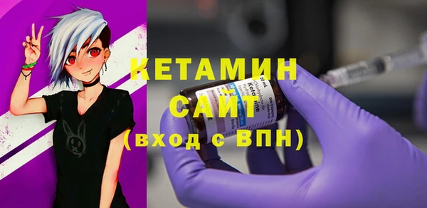 круглые Абдулино