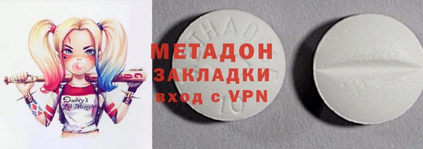 а пвп мука Алексин