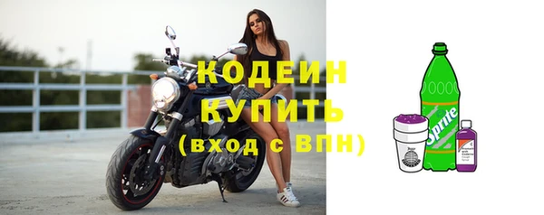 прущая мука Пролетарск