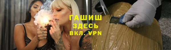 а пвп мука Алексин