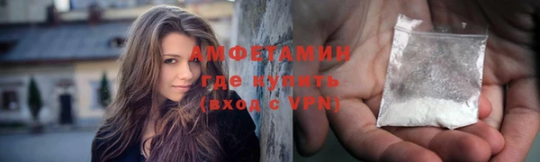 круглые Абдулино