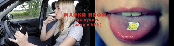 круглые Абдулино