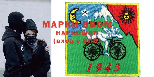 героин Алексеевка
