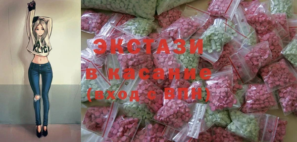 дурь Абинск