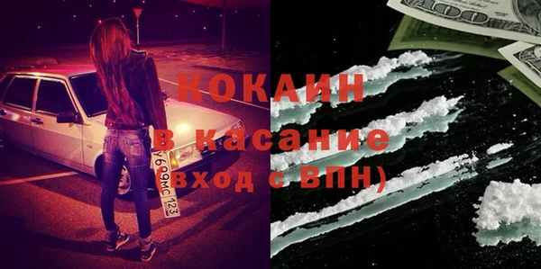 а пвп мука Алексин