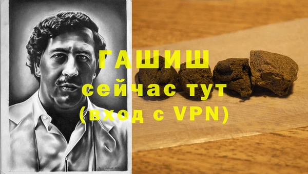 круглые Абдулино
