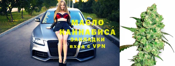 дурь Абинск