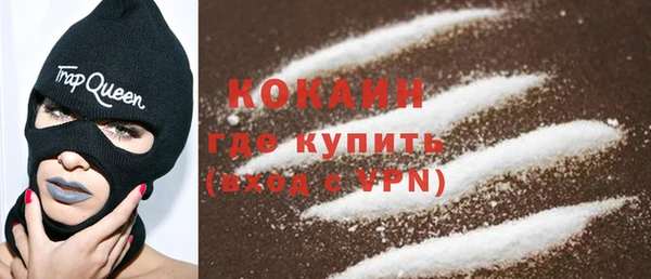 круглые Абдулино
