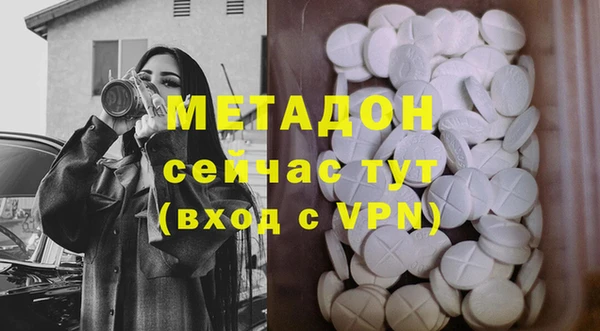дурь Абинск