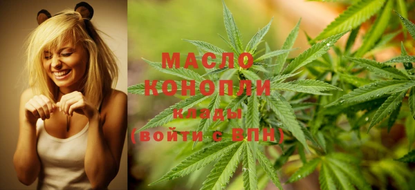 MESCALINE Абаза