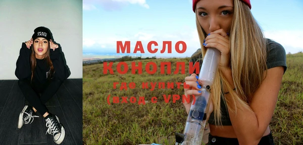 дурь Абинск