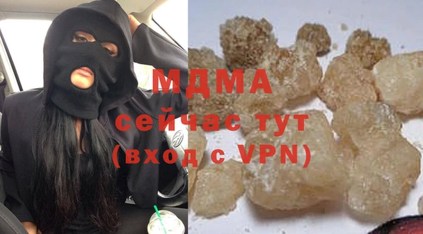 героин Алексеевка