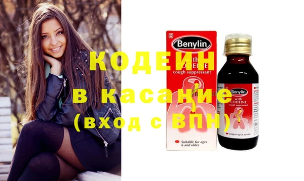 героин Алексеевка