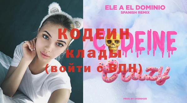 круглые Абдулино