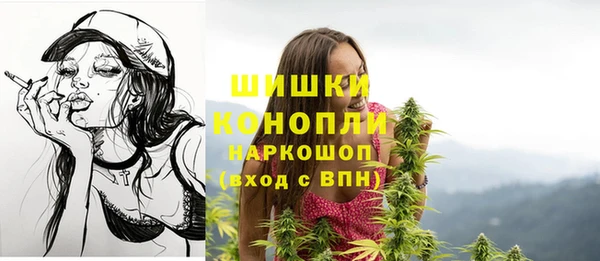 круглые Абдулино