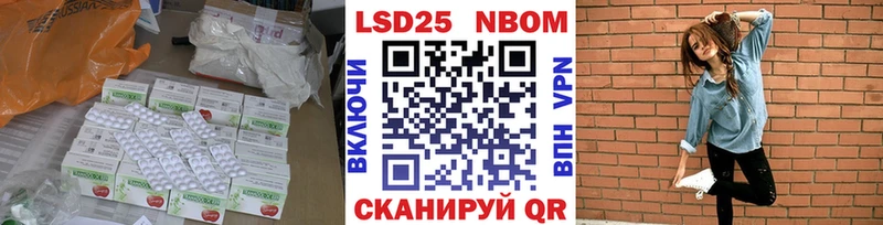Лсд 25 экстази ecstasy  ОМГ ОМГ ССЫЛКА  Исилькуль  наркотики 